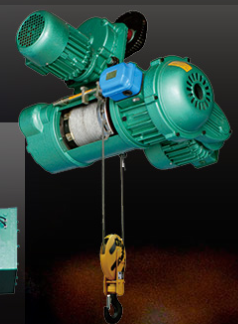 鋼絲繩電動葫蘆