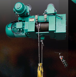 冠航鋼絲繩電動葫蘆